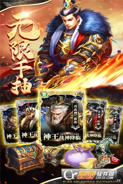 �����(�������Կ�����Ϸ)v0.0.37.33 �ٷ������ͼ