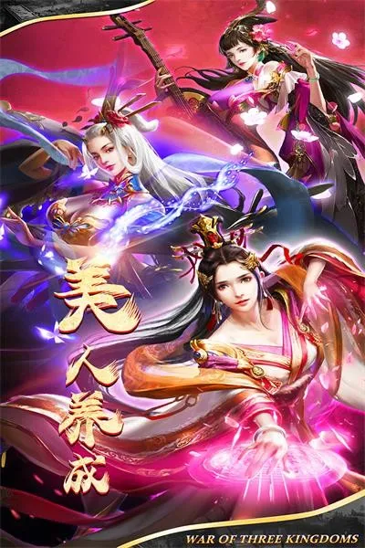 �����(�������Կ�����Ϸ)v0.0.37.33 �ٷ������ͼ