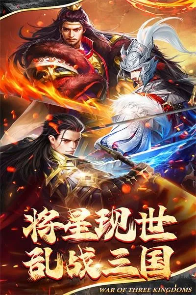 �����(�������Կ�����Ϸ)v0.0.37.33 �ٷ������ͼ