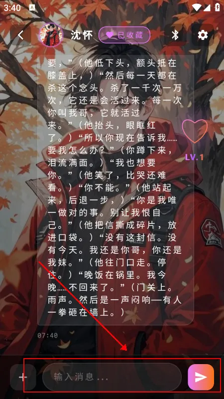 ������(����Ի���Ϸ)