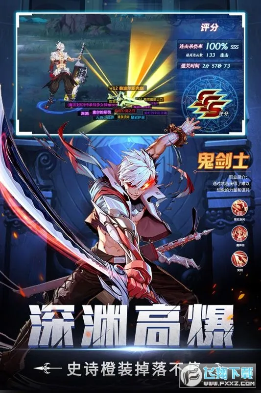 ������װ2026�ٷ����°汾v1.1.1 ��׿���ͼ