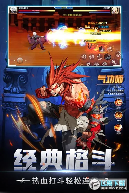 ������װ2026�ٷ����°汾v1.1.1 ��׿���ͼ