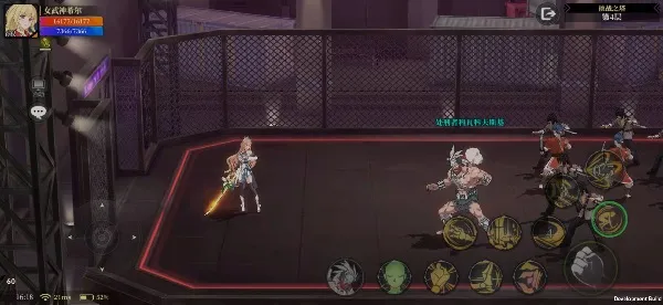 神陵武装2026官方最新版本 神陵武装2026官方最新版本