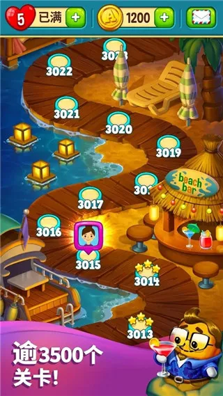 Toy Blast2026下载安装 Toy Blast2026下载安装