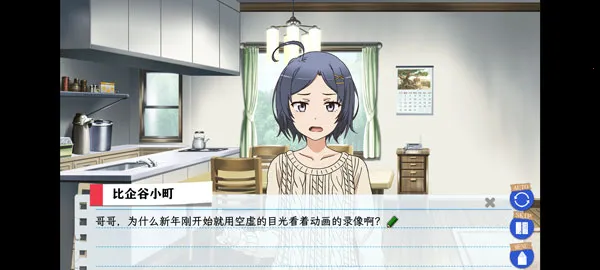 �ҵ��ഺ���������Ȼ�������������ֻ���v1.2 �ٷ������ͼ