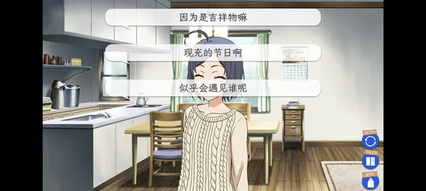 �ҵ��ഺ���������Ȼ�������������ֻ���v1.2 �ٷ������ͼ