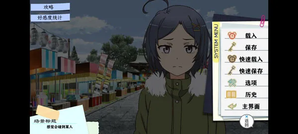 �ҵ��ഺ���������Ȼ�������������ֻ���