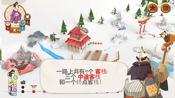 ������2026���°汾v1.20.6 ��Ѱ��ͼ