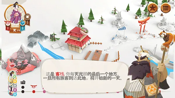 ������2026���°汾v1.20.6 ��Ѱ��ͼ