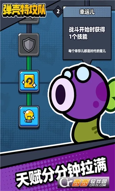 �����ع��Ӱ�׿���ֻ���v4.6.0 �ٷ������ͼ