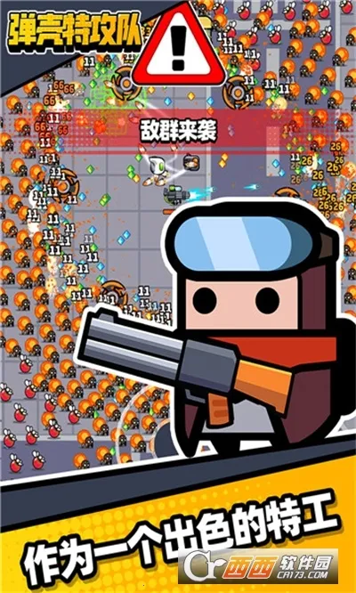 �����ع��Ӱ�׿���ֻ���v4.6.0 �ٷ������ͼ