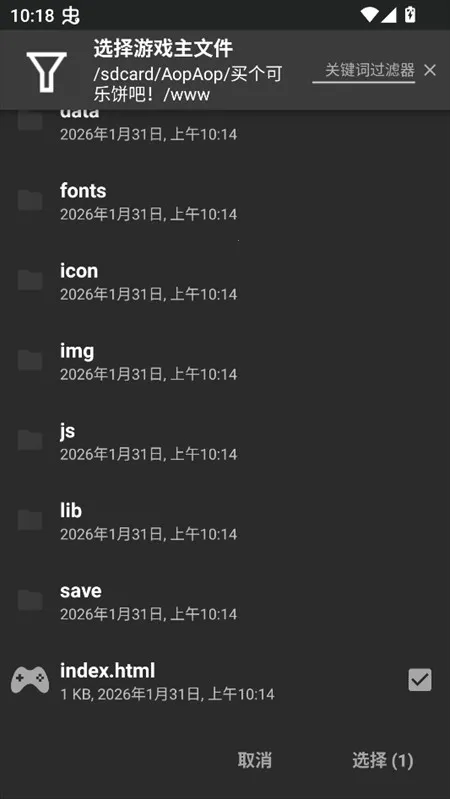 ������ֱ��ɣ�2026�ٷ�����