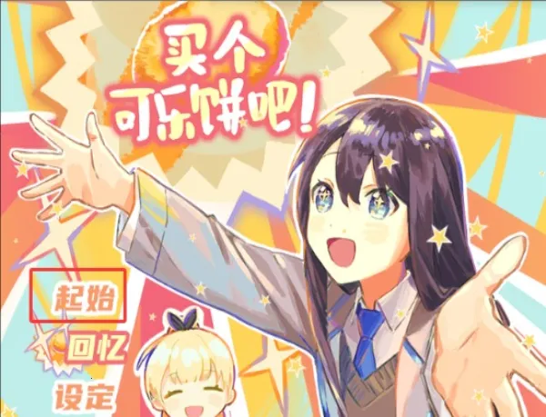 ������ֱ��ɣ�2026�ٷ�����v��ѹ��219%���� �ٷ������ͼ