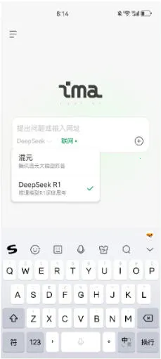 ima2026�ٷ����°汾v2.4.1.1783 �ٷ������ͼ