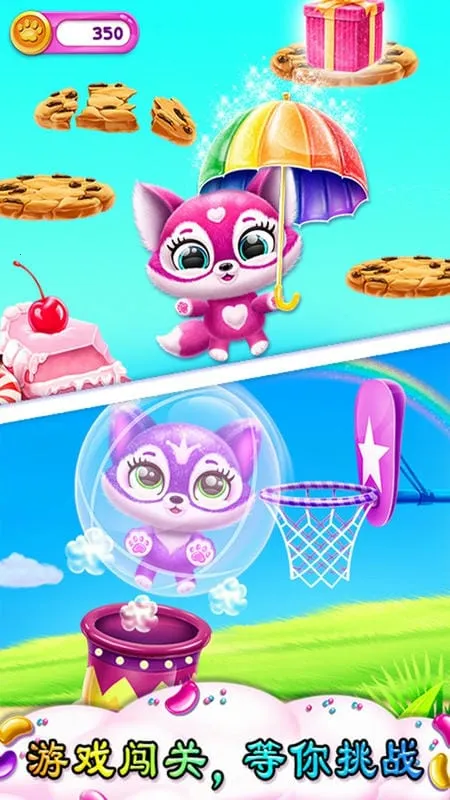 ����У԰ũ����Ȥ(ģ�⾭Ӫ��Ϸ)v1.6 ��Ѱ��ͼ