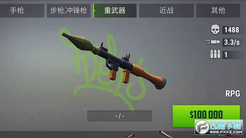 Gangs Town Story(ŭ���ͷ����Ϸ)v0.37.2 ��׿���ͼ