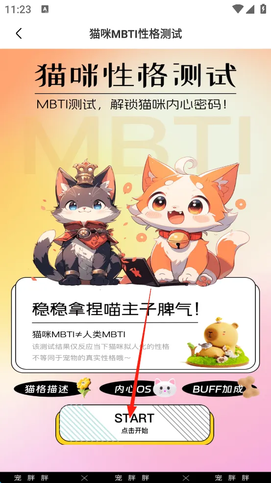 ������(�����ۺϷ���ƽ̨)