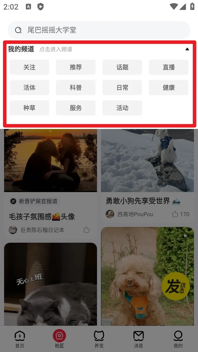 ������(�����ۺϷ���ƽ̨)