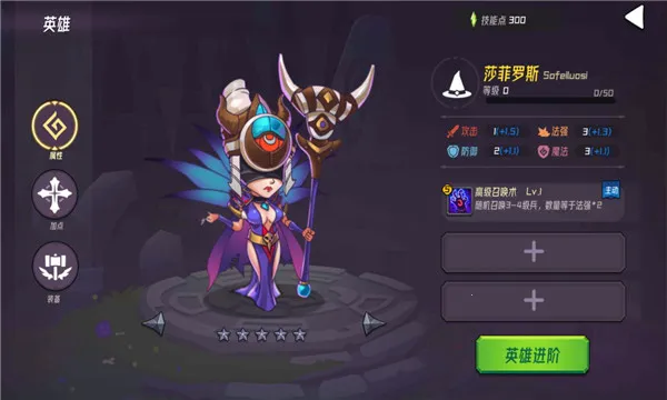 ħ������(����Ԫ����������)v1.0.2 ��Ѱ��ͼ