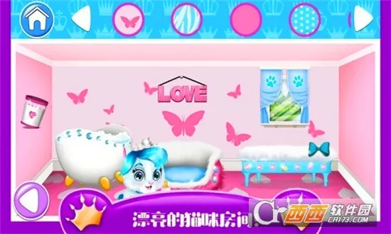 �űȹ�������Ǳ�2026�ٷ����°汾v1.11 �ٷ������ͼ