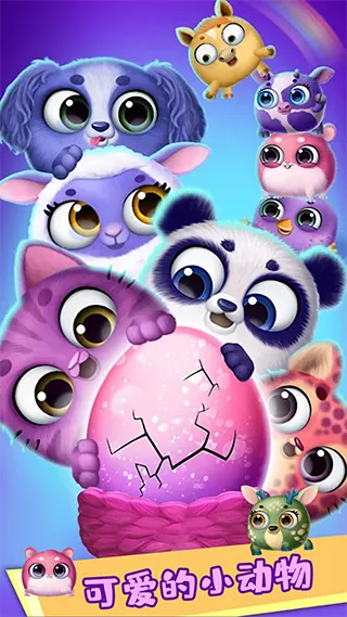 �űȹ�������Ǳ�2026�ٷ����°汾v1.11 �ٷ������ͼ