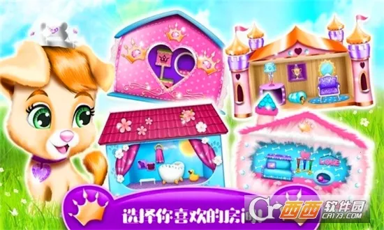 �űȹ�������Ǳ�2026�ٷ����°汾v1.11 �ٷ������ͼ