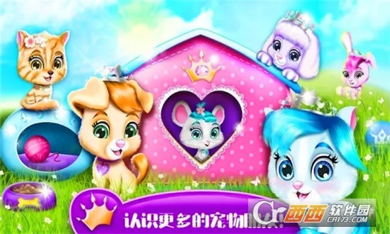 �űȹ�������Ǳ�2026�ٷ����°汾v1.11 �ٷ������ͼ