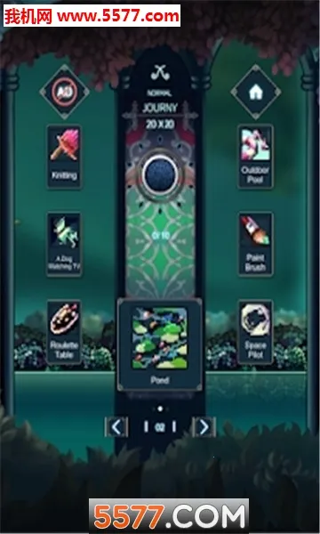 Somnus��׿���ֻ���v9.9 �ֻ����ͼ