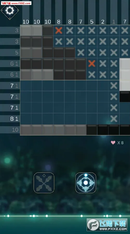 Somnus安卓版手机版 Somnus安卓版手机版