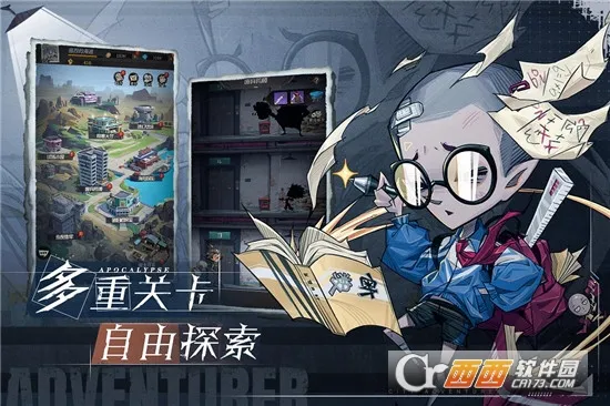 ����ð�ո���(�����翨����Ϸ)v1.0.001 ��Ѱ��ͼ