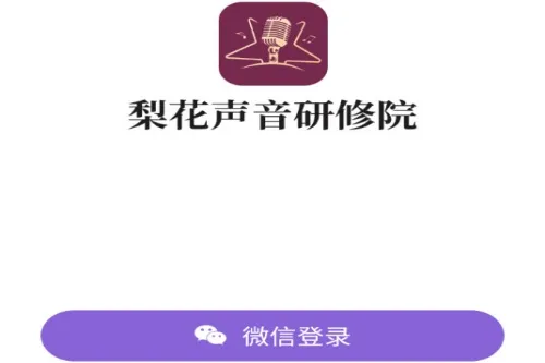 �滨��������Ժ2026���ذ�װ