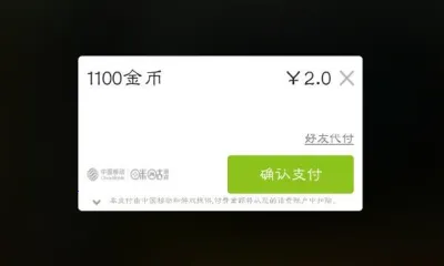 �����������ֻ���v6.0.60 ��Ѱ��ͼ