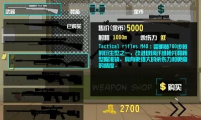 �����������ֻ���v6.0.60 ��Ѱ��ͼ