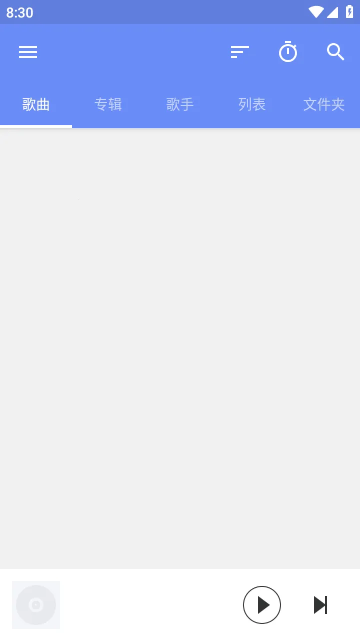 APlayer2026���°汾v2.0.8.0 ��׿���ͼ