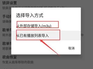 APlayer2026最新版本 APlayer2026最新版本