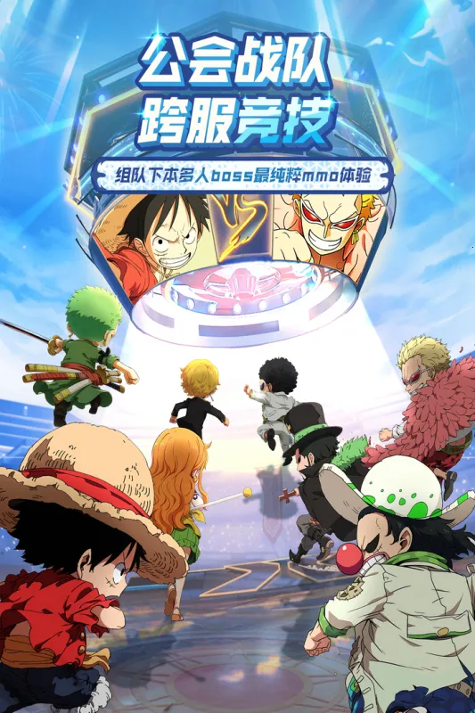 �󺽺�����(����ð����Ϸ)v1.2.0 �ٷ������ͼ