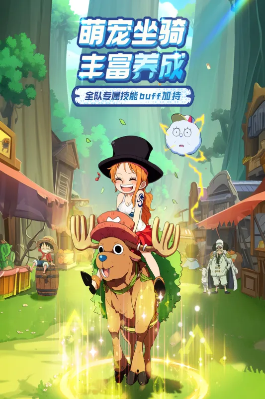 �󺽺�����(����ð����Ϸ)v1.2.0 �ٷ������ͼ