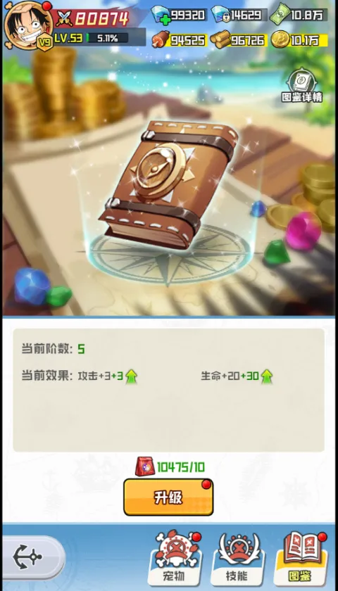 �󺽺�����(����ð����Ϸ)