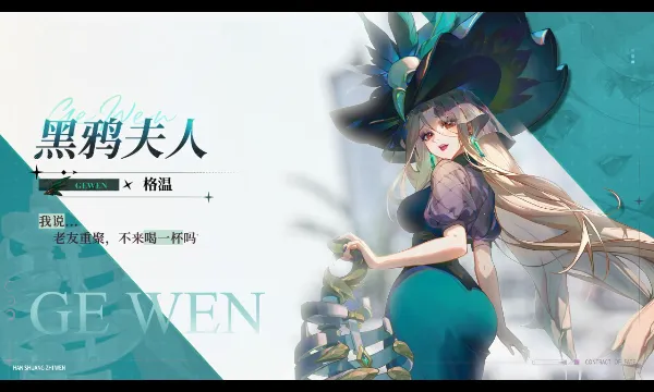 ����ʥ��2026���°汾v1.21.030839 �ֻ����ͼ