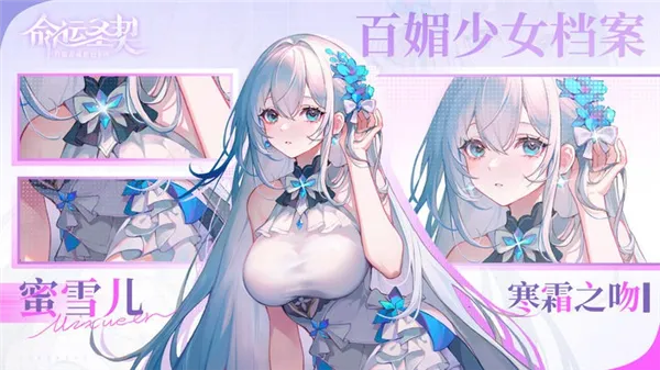 ����ʥ��2026���°汾