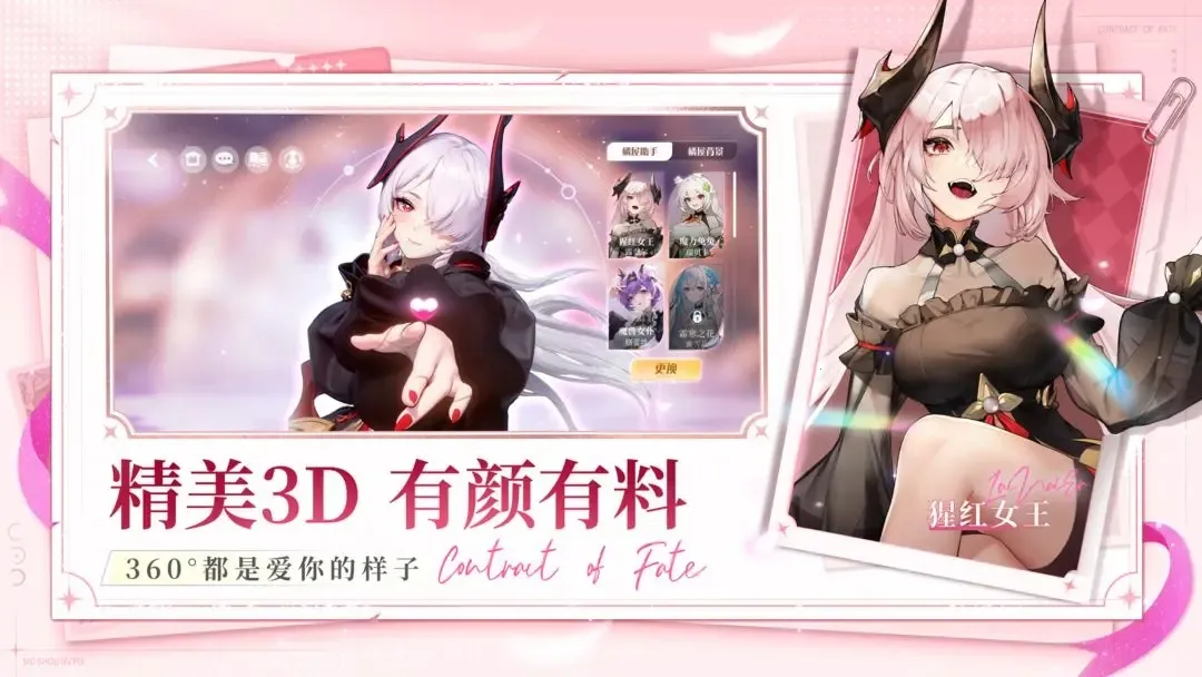 ����ʥ��2026���°汾