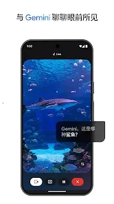 nano banana 2(�ȸ�ͼ�����ɹ���)v1.0.1 �ֻ����ͼ