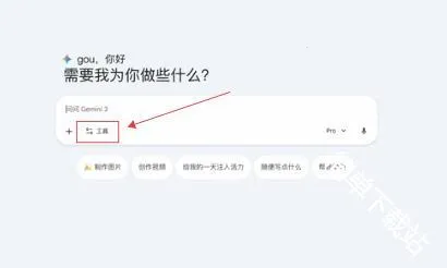 nano banana 2(�ȸ�ͼ�����ɹ���)