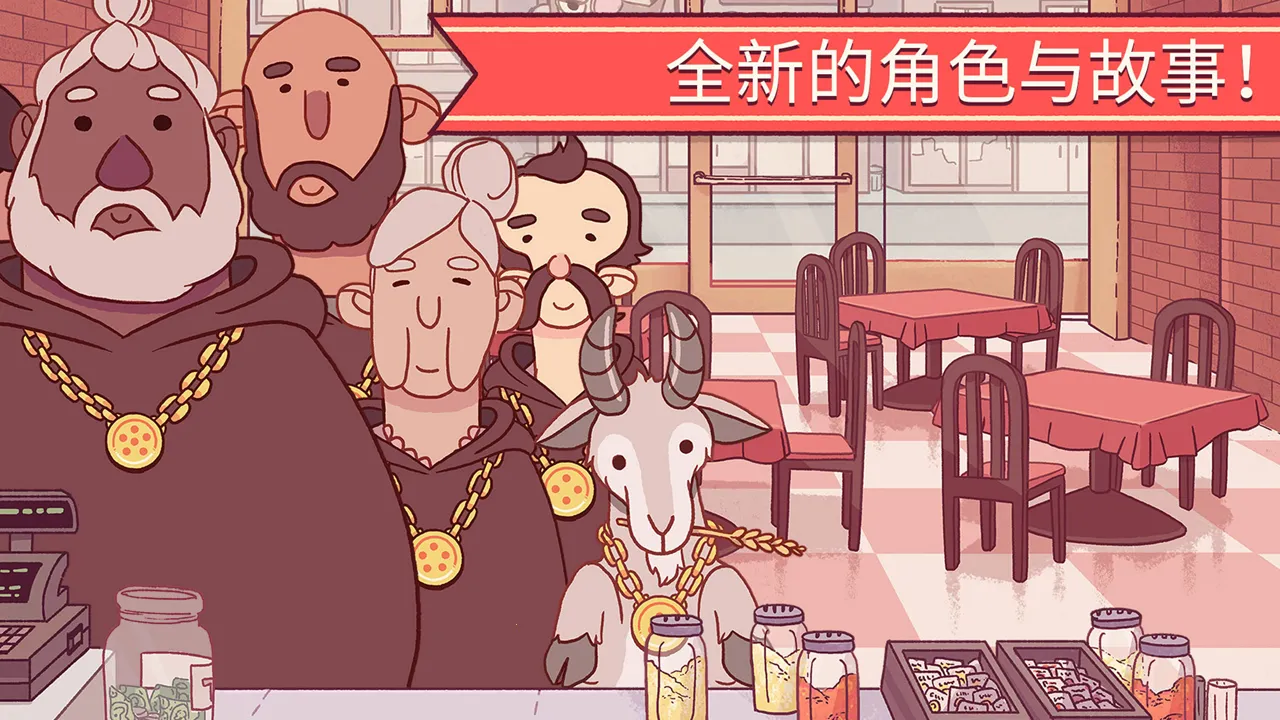 �ɿڵı���(������Ӫ��Ϸ)v5.47.0 �ֻ����ͼ