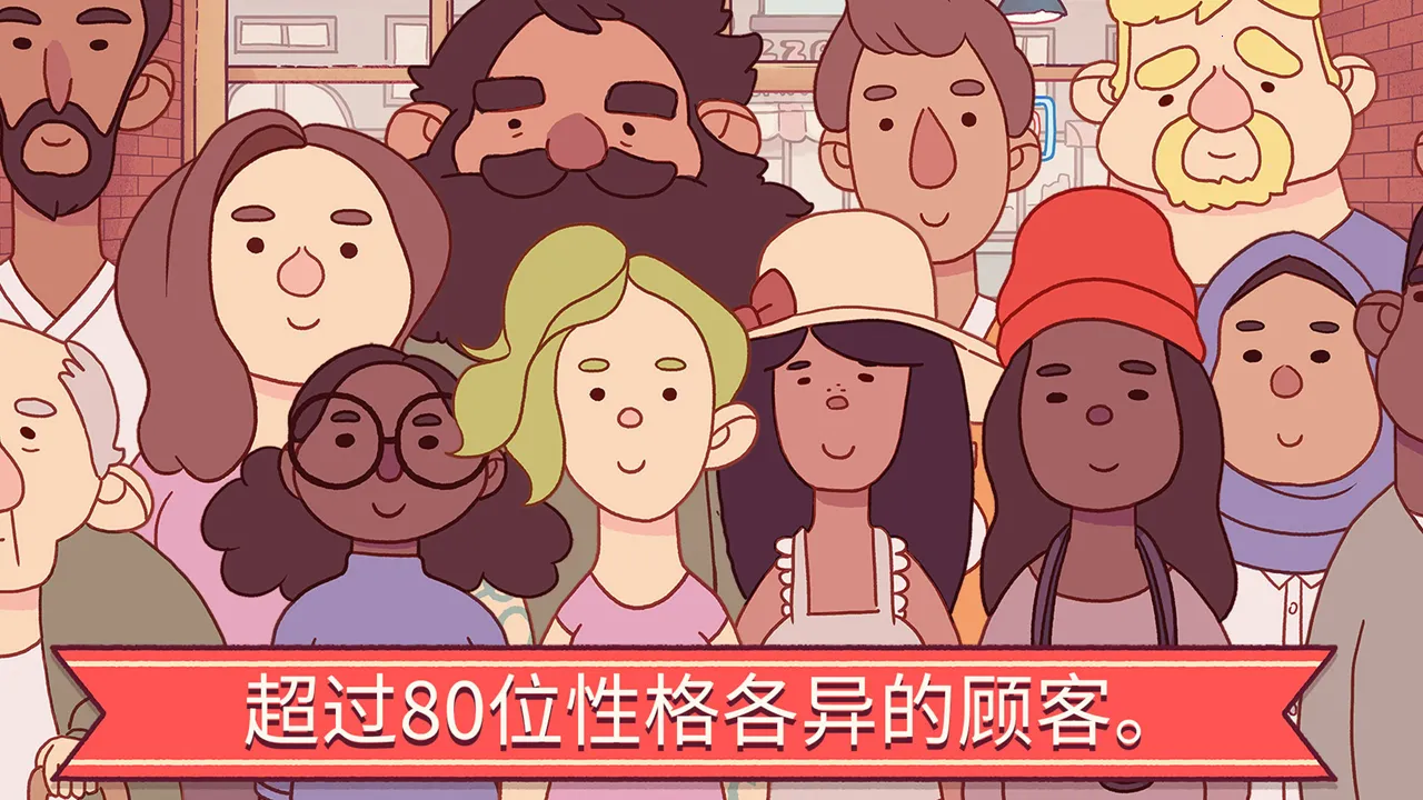 �ɿڵı���(������Ӫ��Ϸ)v5.47.0 �ֻ����ͼ