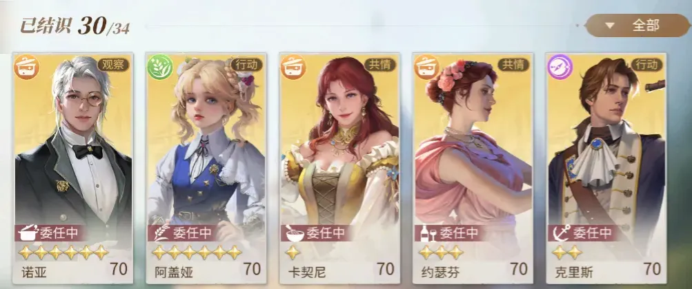 ��ׯ԰ʱ�������ֻ���