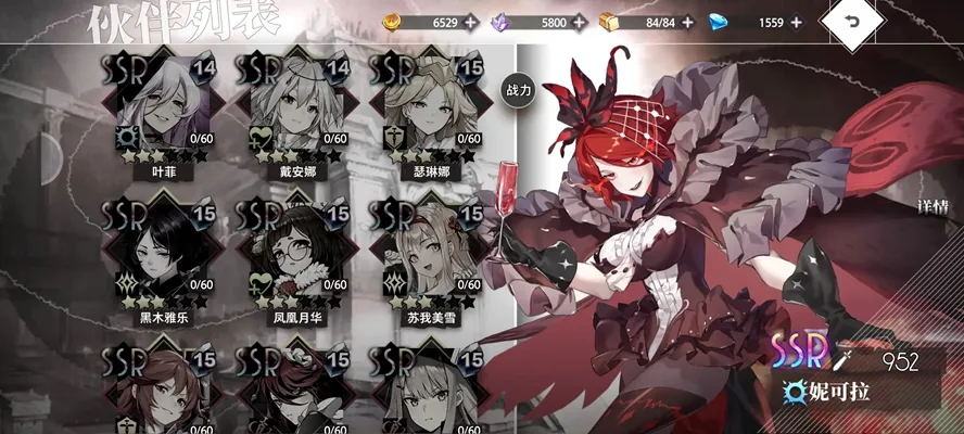 �εĵ�����(����Ԫ������Ϸ)v1.1.0 ��Ѱ��ͼ