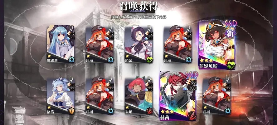 �εĵ�����(����Ԫ������Ϸ)v1.1.0 ��Ѱ��ͼ