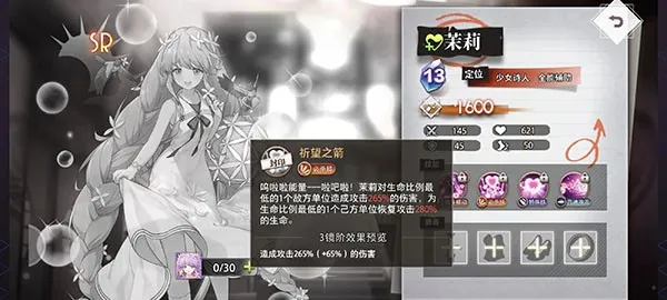 �εĵ�����(����Ԫ������Ϸ)