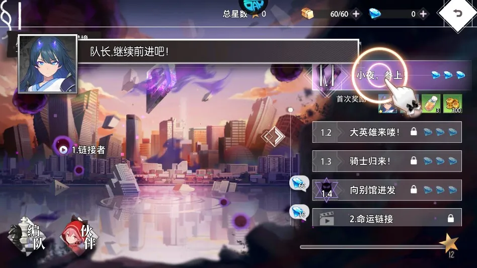 �εĵ�����(����Ԫ������Ϸ)